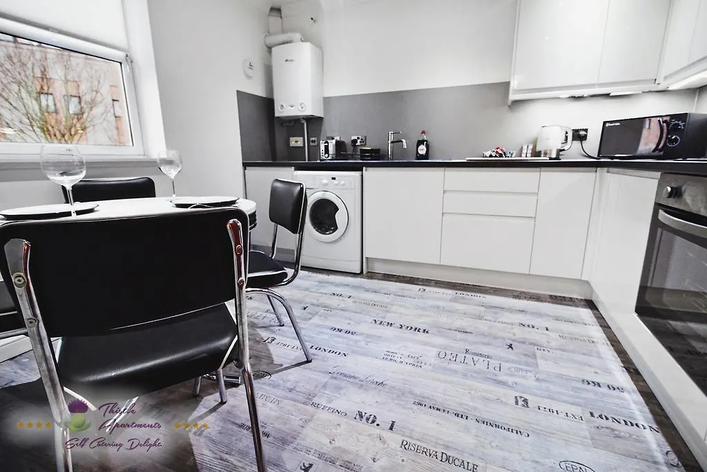 Thistle Apartments - Marischal Square Aberdeen United Kingdom